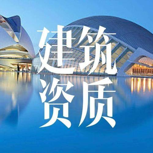 建筑.jpg 建筑.jpg